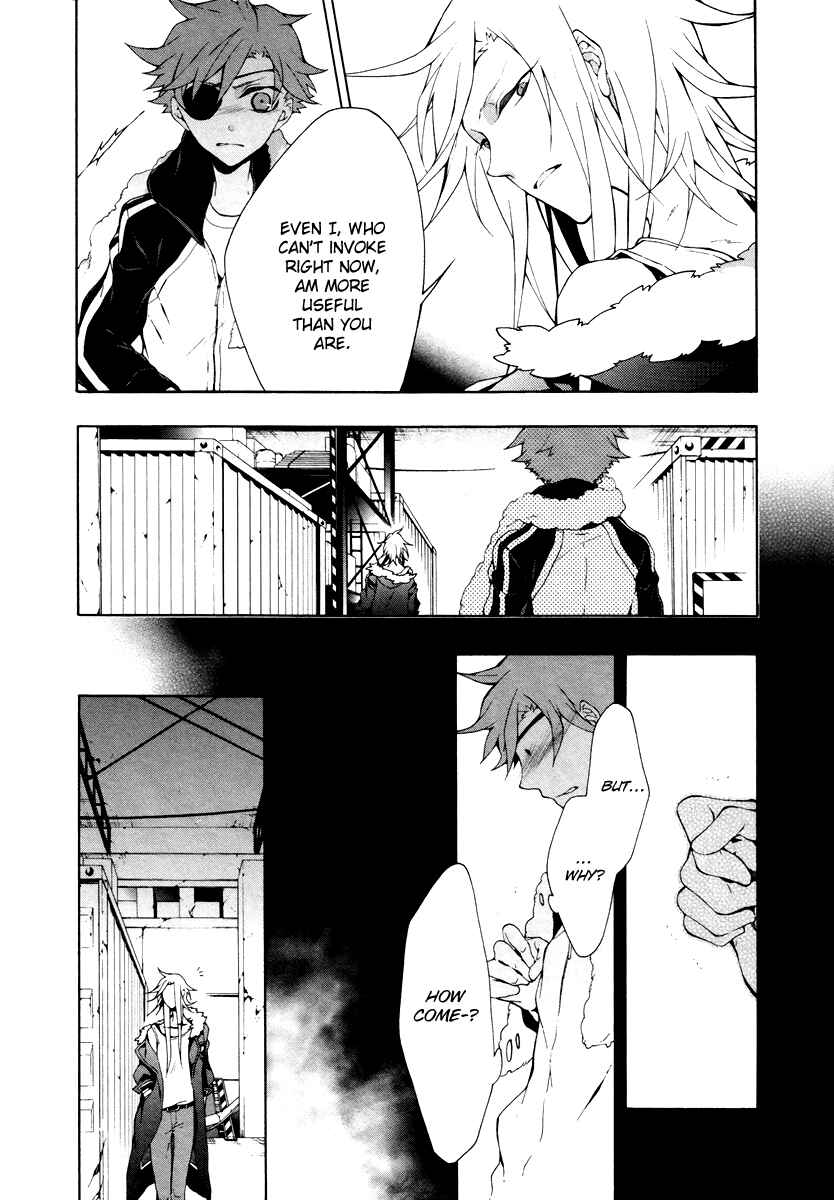 Page 13 Chapter 6 JOKE:ЯRS