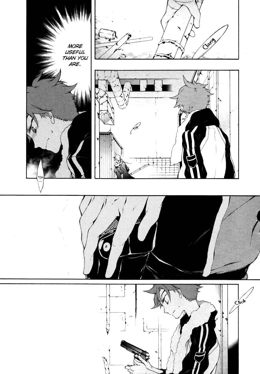 Page 15 Chapter 6 JOKE:ЯRS