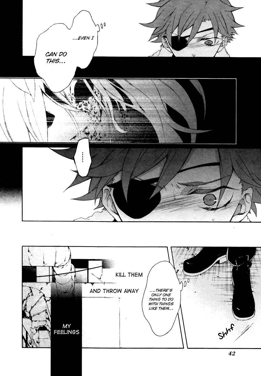 Page 16 Chapter 6 JOKE:ЯRS