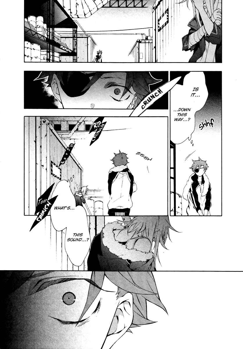 Page 17 Chapter 6 JOKE:ЯRS