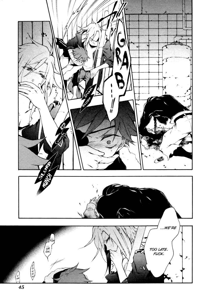 Page 19 Chapter 6 JOKE:ЯRS