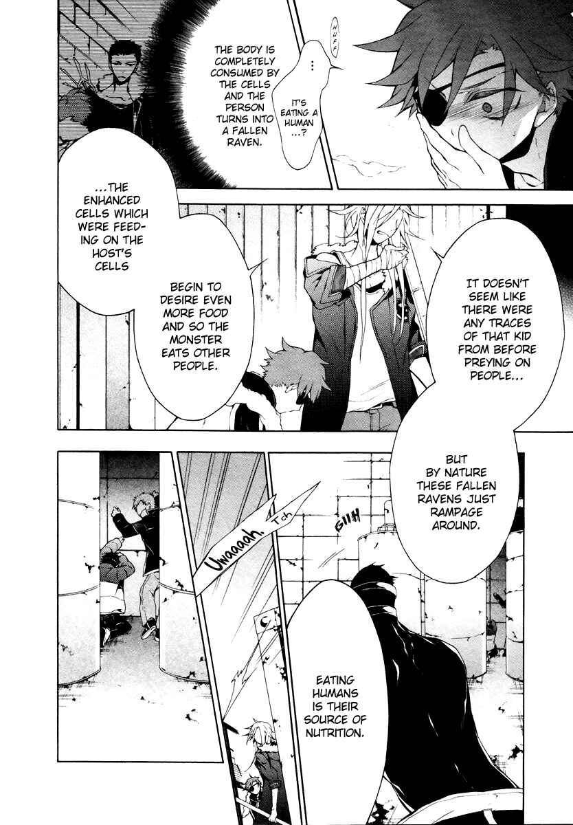 Page 20 Chapter 6 JOKE:ЯRS