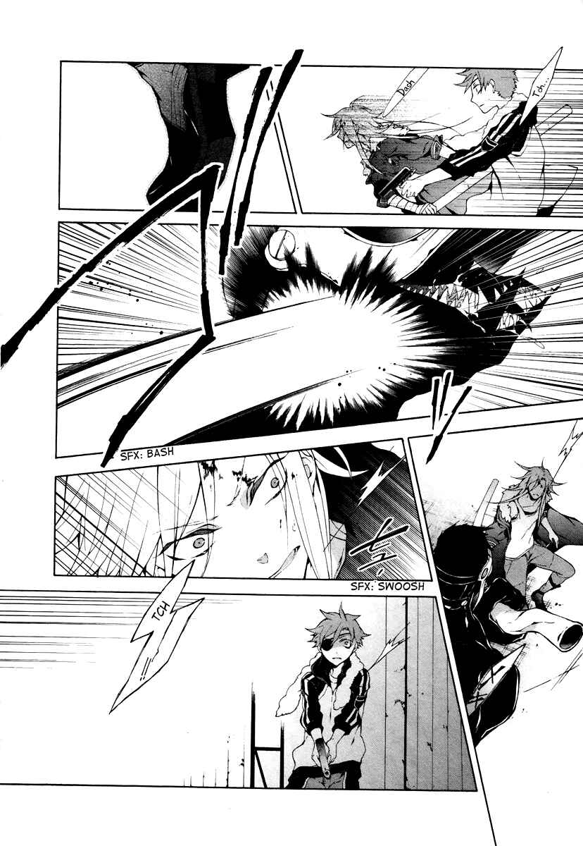 Page 24 Chapter 6 JOKE:ЯRS