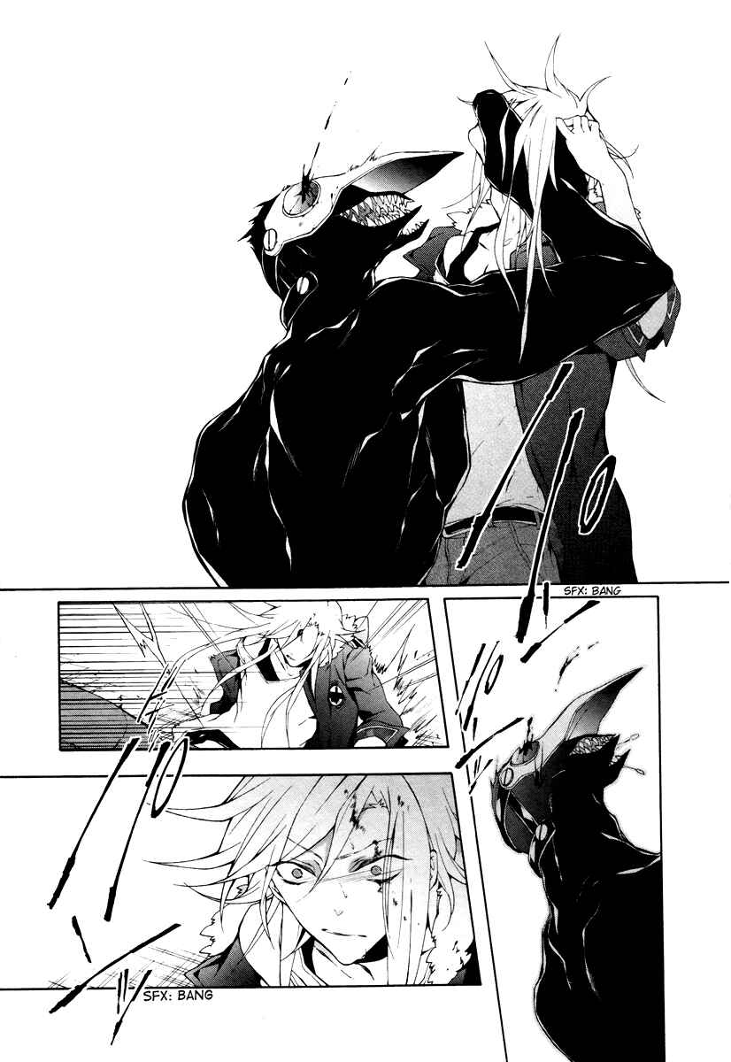 Page 27 Chapter 6 JOKE:ЯRS