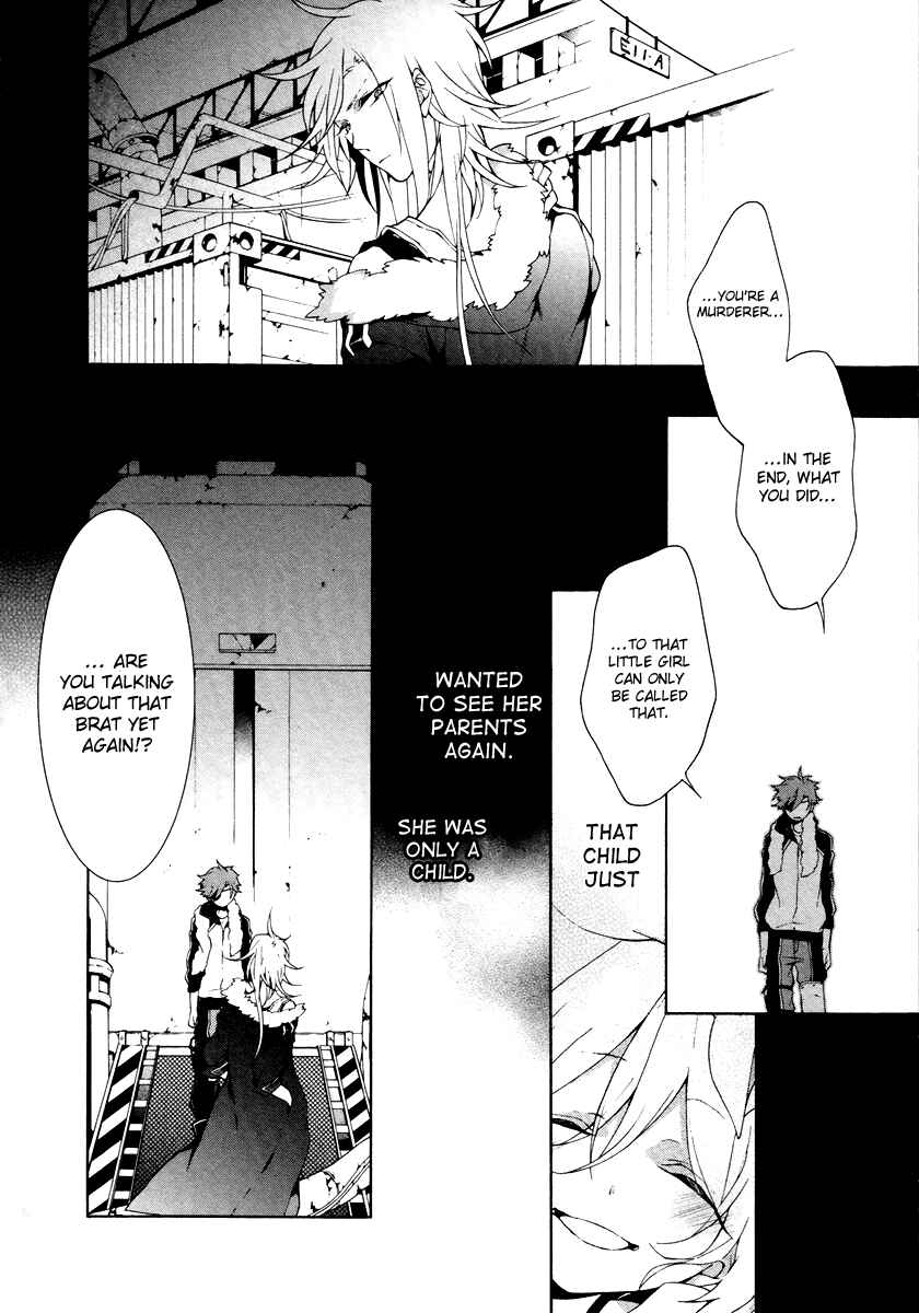 Page 8 Chapter 6 JOKE:ЯRS