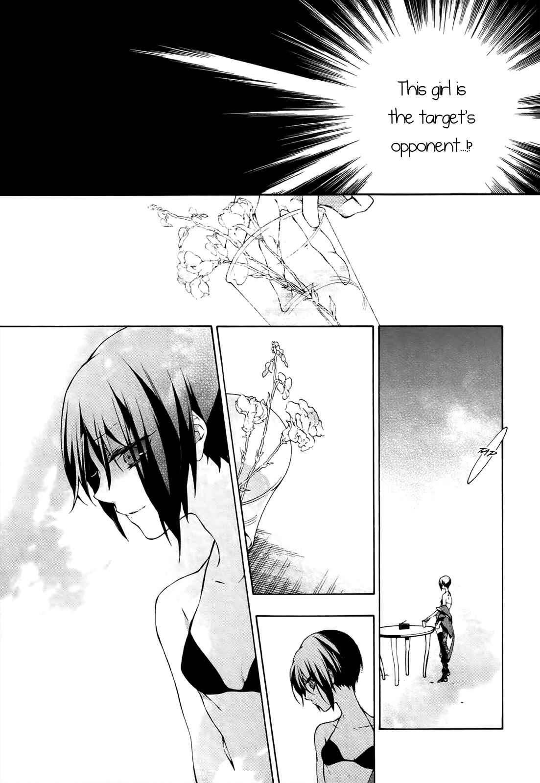 Page 24 Chapter 9 JOKE:ЯRS