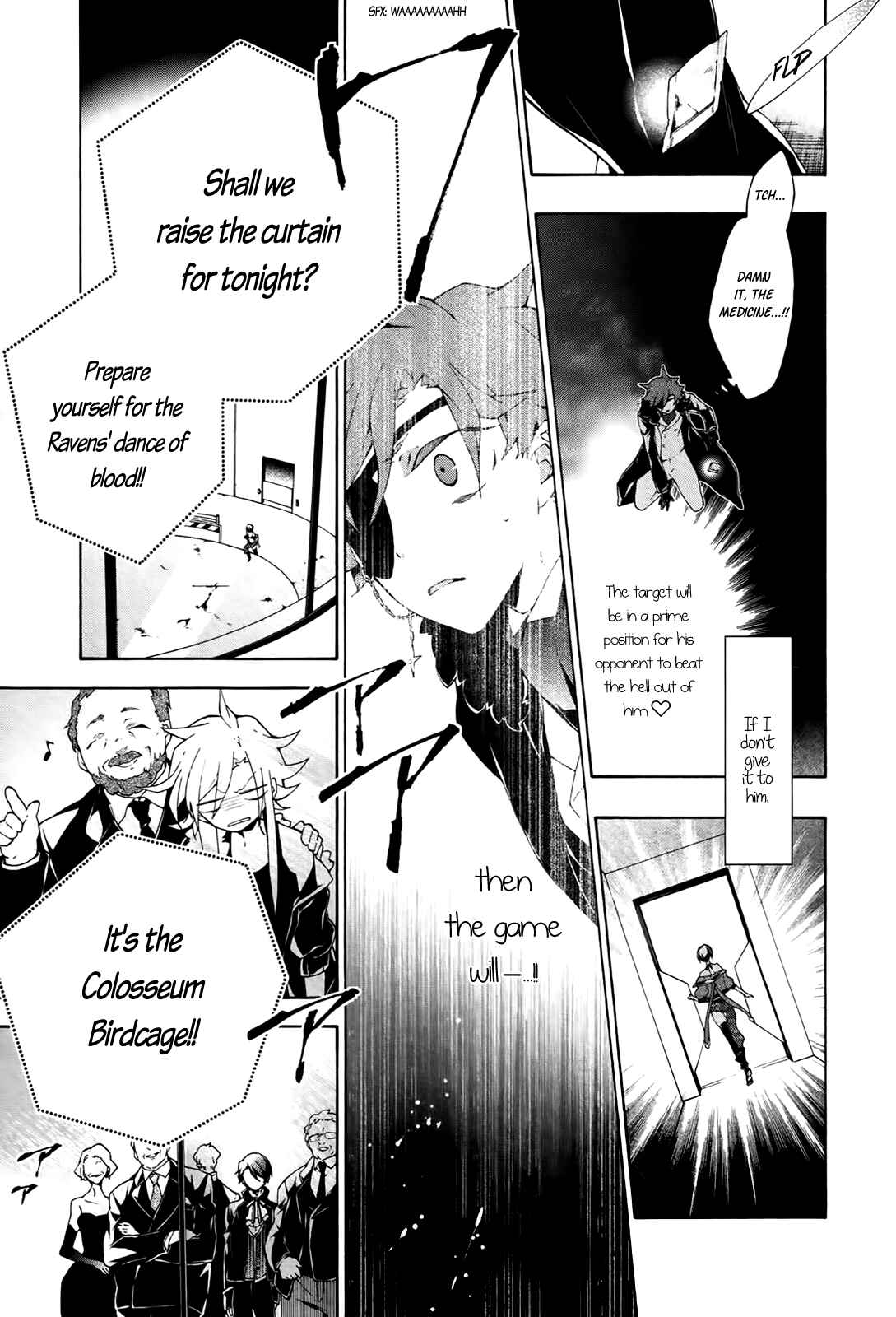 Page 26 Chapter 9 JOKE:ЯRS