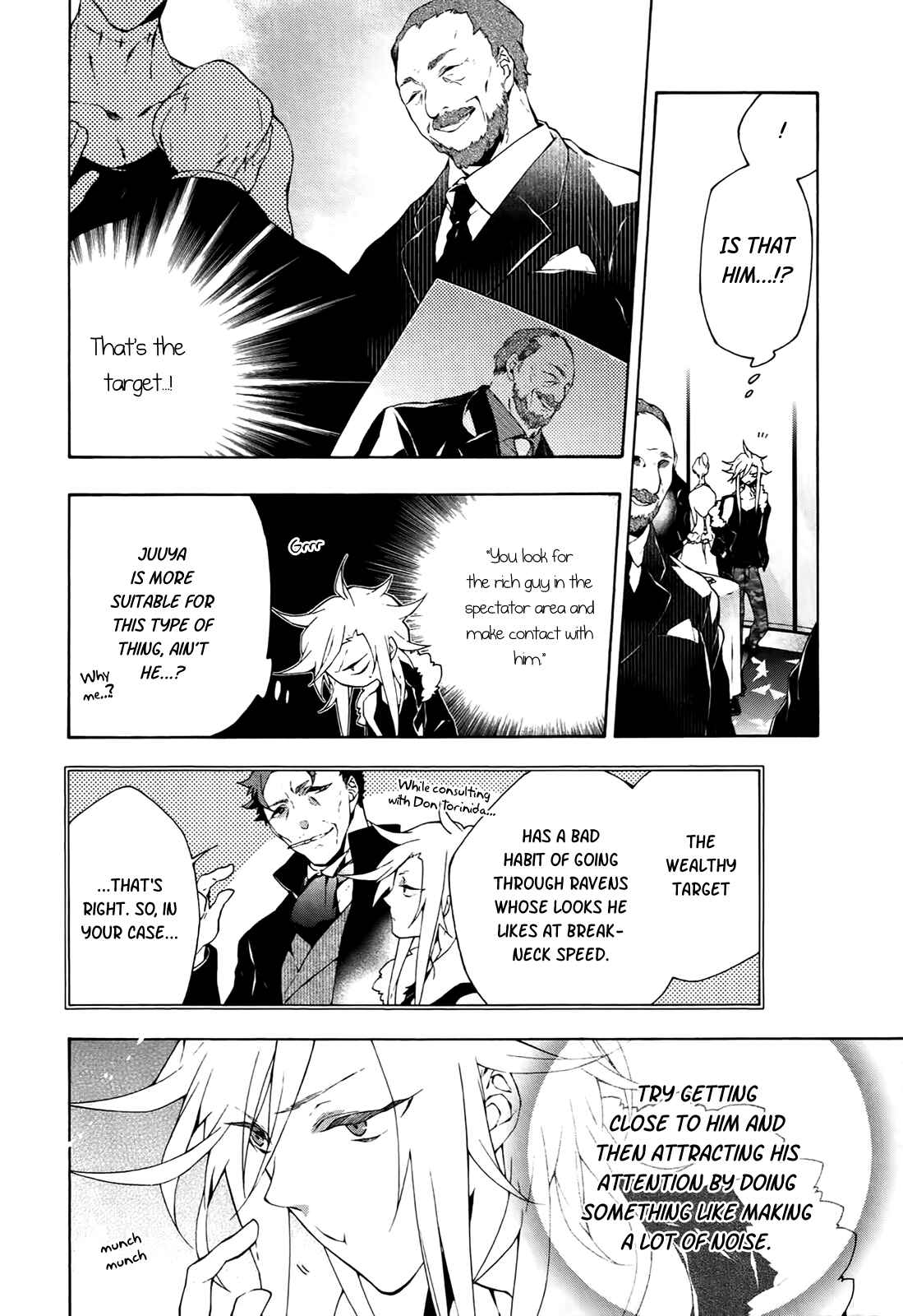 Page 5 Chapter 9 JOKE:ЯRS