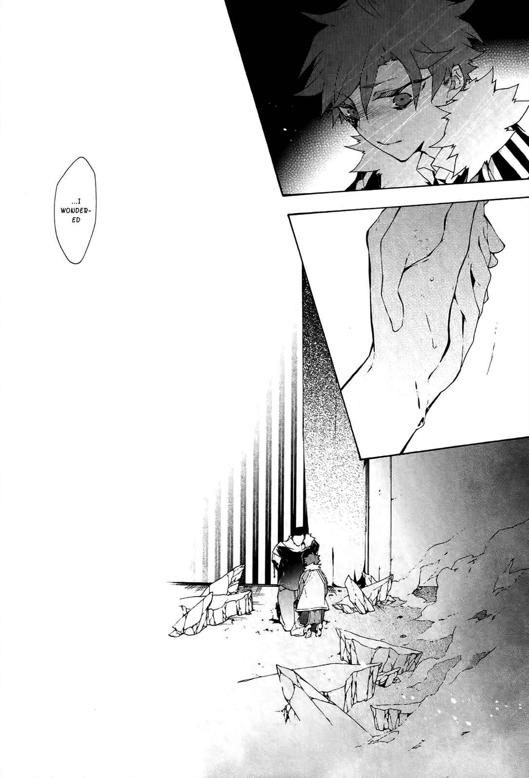 Page 25 Chapter 18 JOKE:ЯRS