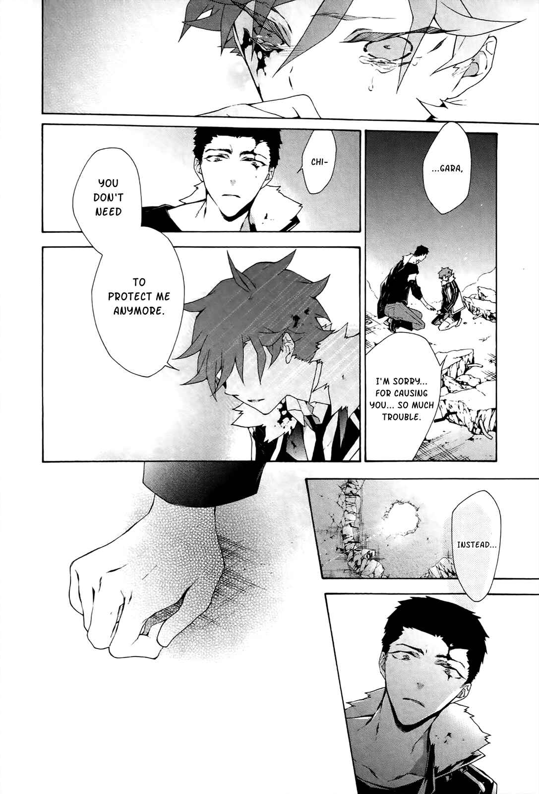 Page 27 Chapter 18 JOKE:ЯRS