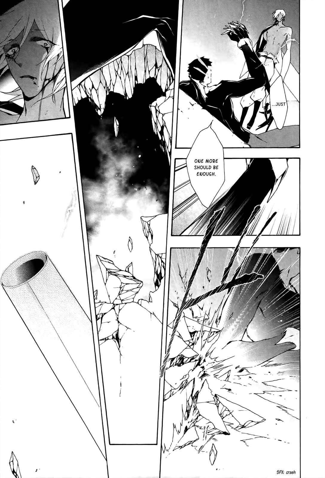 Page 32 Chapter 18 JOKE:ЯRS