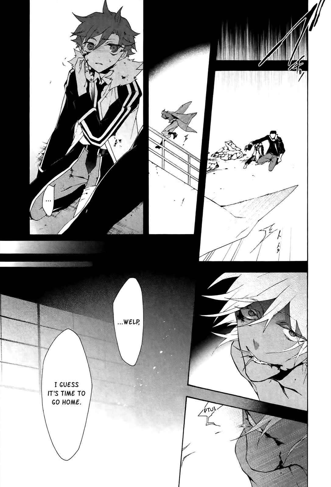 Page 35 Chapter 18 JOKE:ЯRS
