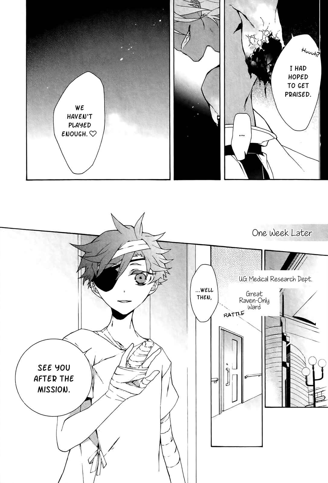 Page 36 Chapter 18 JOKE:ЯRS