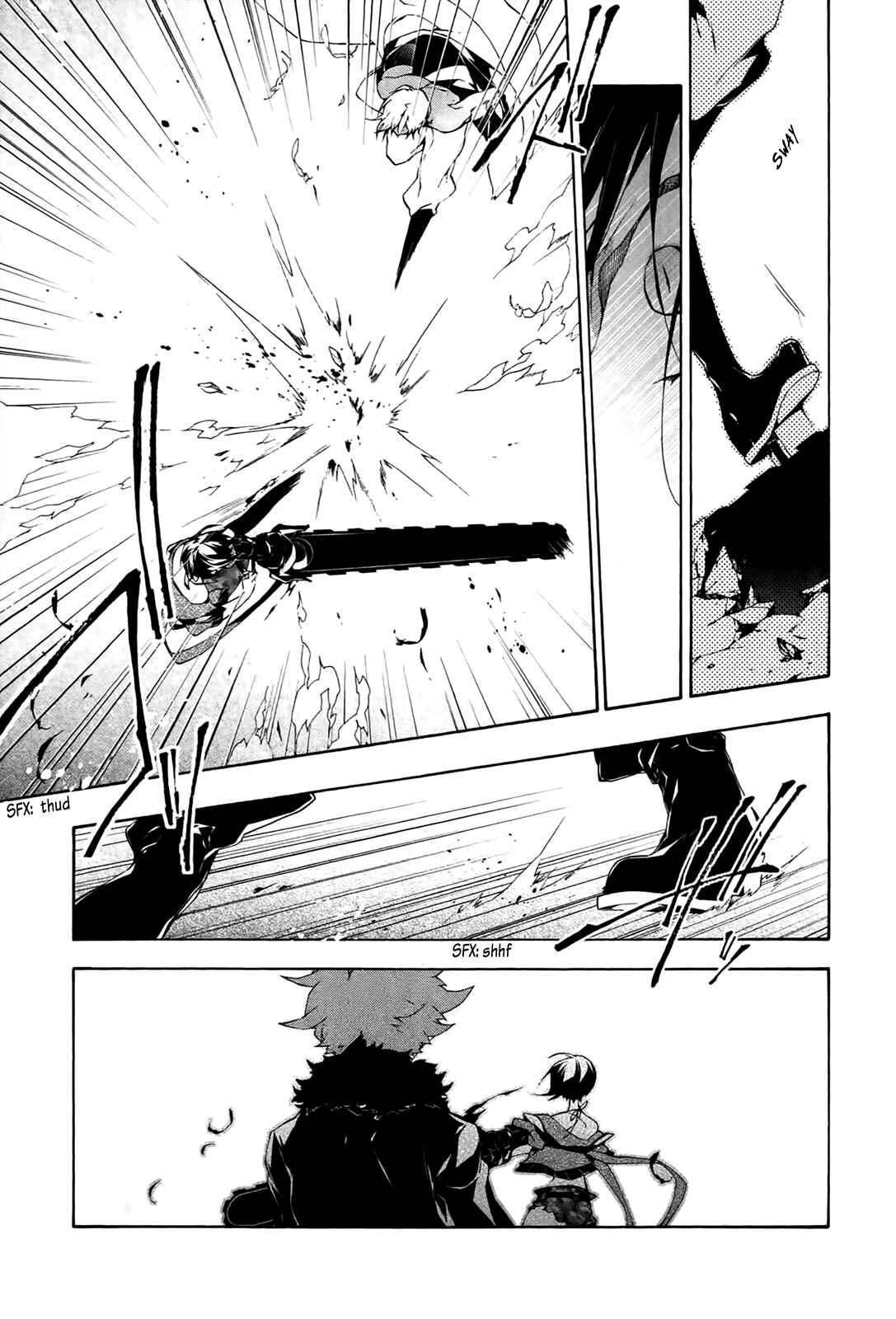 Page 10 Chapter 11 JOKE:ЯRS