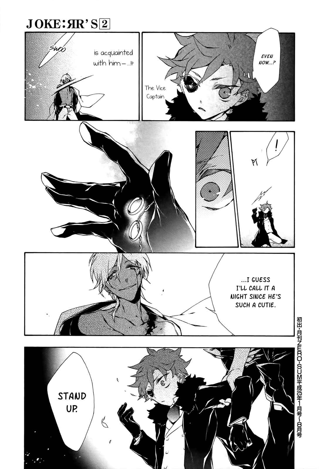 Page 22 Chapter 11 JOKE:ЯRS
