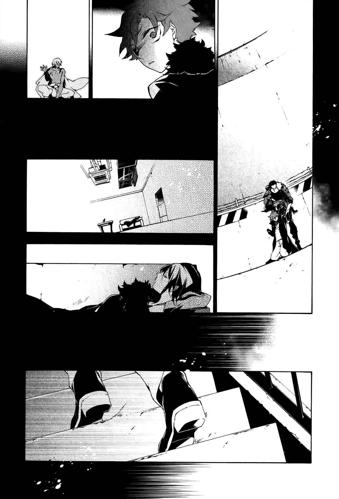 Page 23 Chapter 11 JOKE:ЯRS