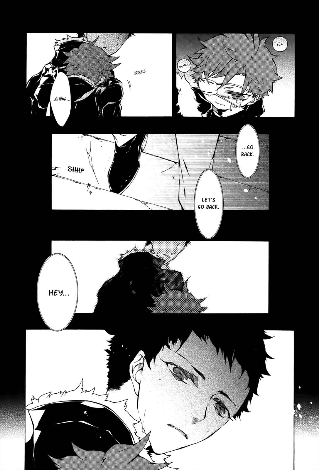 Page 26 Chapter 11 JOKE:ЯRS
