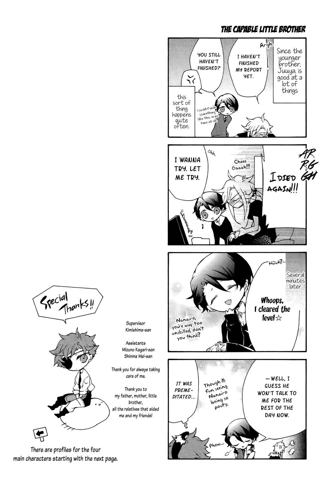 Page 29 Chapter 11 JOKE:ЯRS