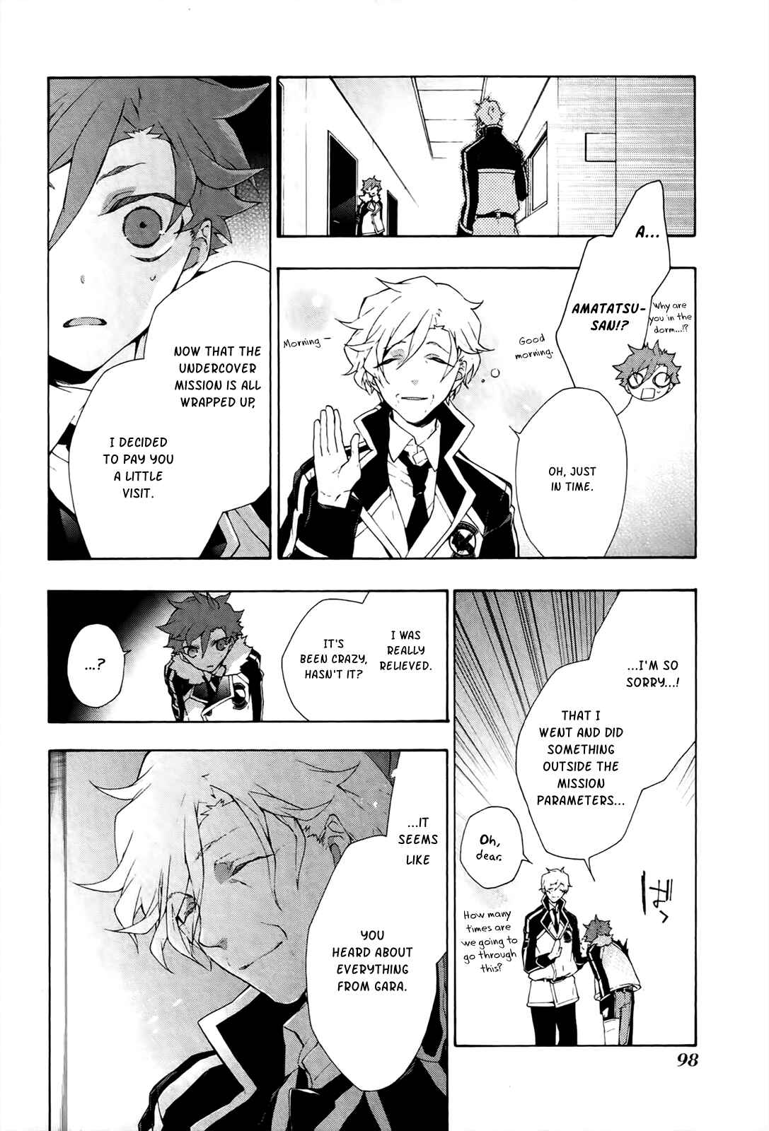 Page 11 Chapter 15 JOKE:ЯRS