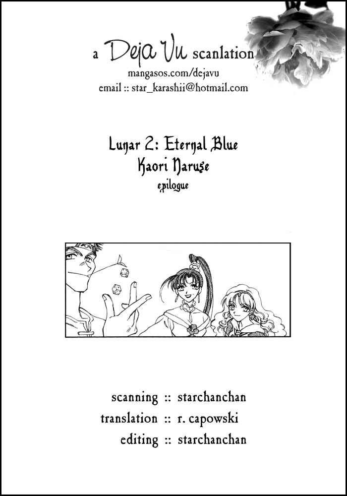 Page 1 Chapter 5 Lunar 2 - Eternal Blue