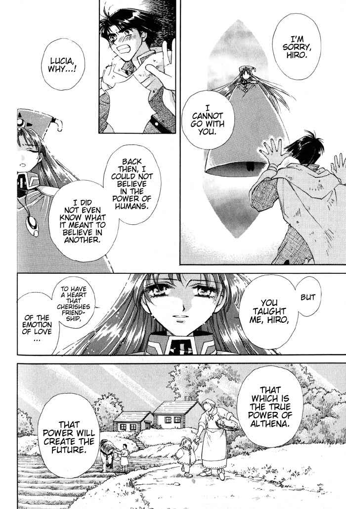 Page 10 Chapter 5 Lunar 2 - Eternal Blue