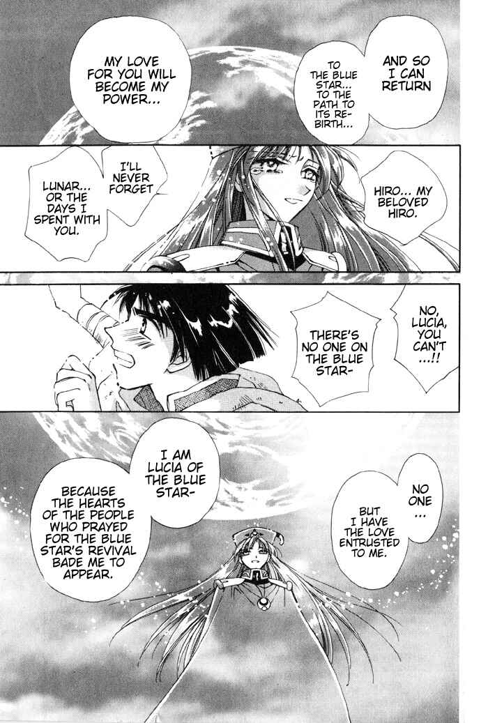 Page 11 Chapter 5 Lunar 2 - Eternal Blue