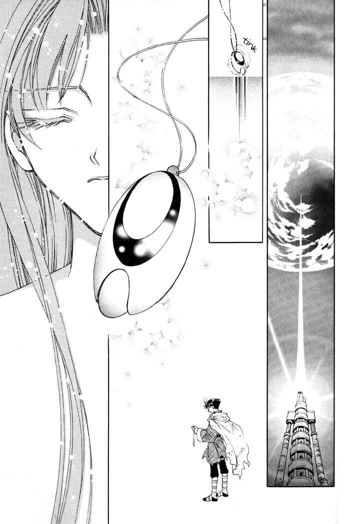 Page 13 Chapter 5 Lunar 2 - Eternal Blue