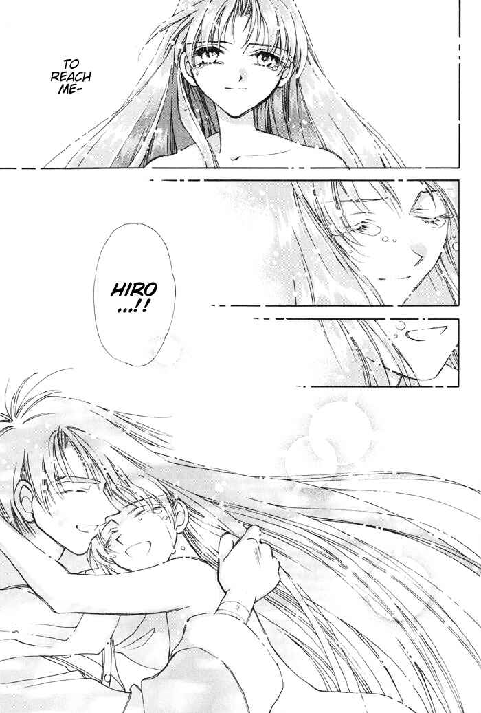 Page 17 Chapter 5 Lunar 2 - Eternal Blue
