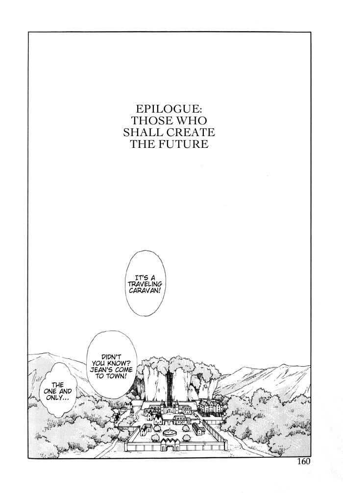 Page 2 Chapter 5 Lunar 2 - Eternal Blue