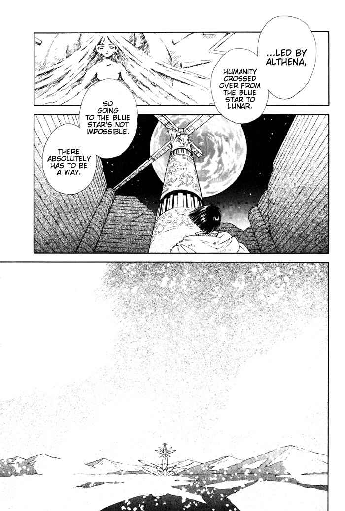 Page 7 Chapter 5 Lunar 2 - Eternal Blue