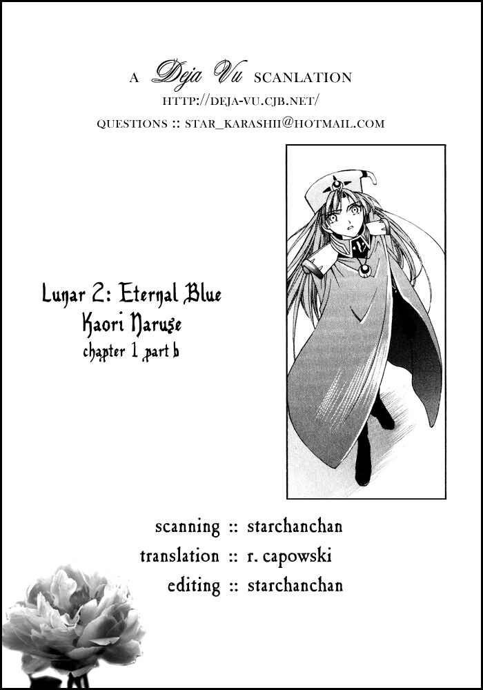 Page 1 Chapter 1.2 Lunar 2 - Eternal Blue