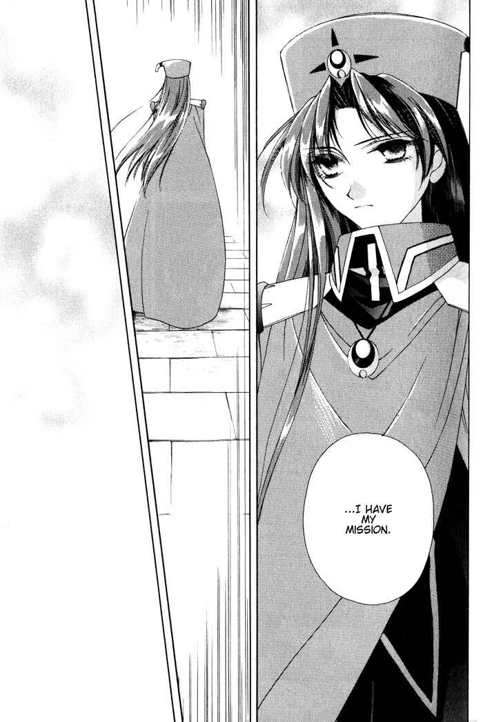 Page 18 Chapter 1.2 Lunar 2 - Eternal Blue
