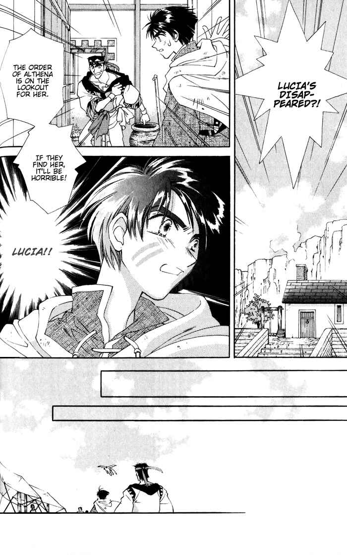 Page 19 Chapter 1.2 Lunar 2 - Eternal Blue