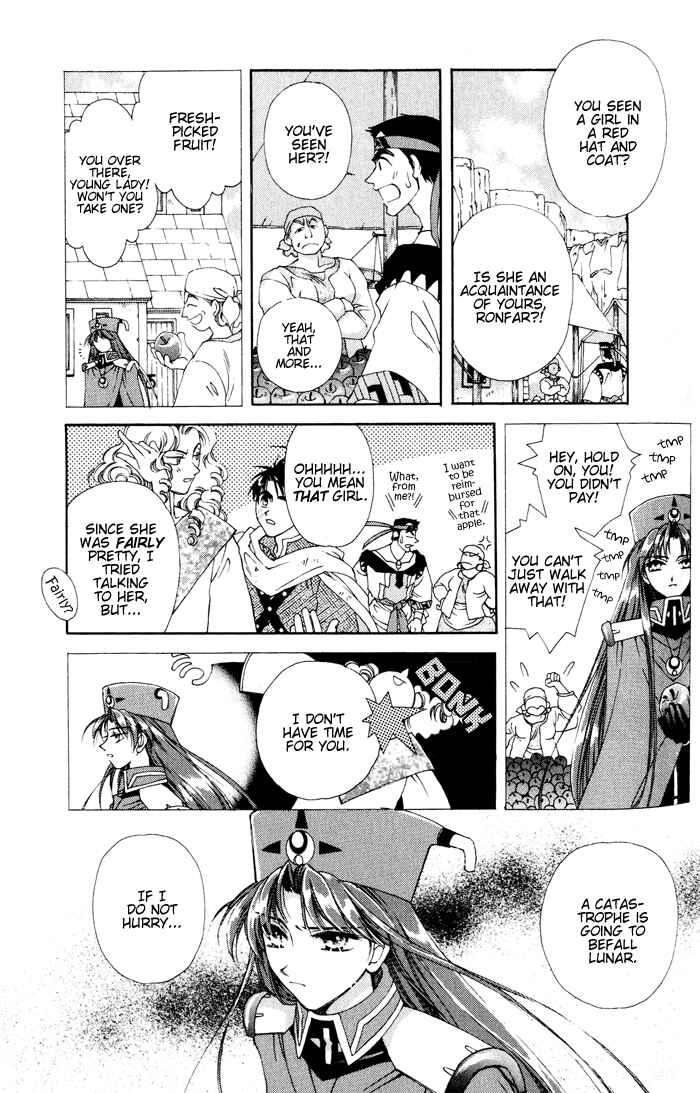 Page 20 Chapter 1.2 Lunar 2 - Eternal Blue