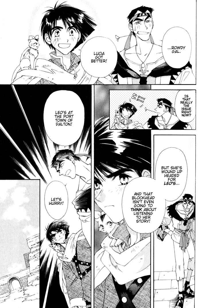 Page 24 Chapter 1.2 Lunar 2 - Eternal Blue