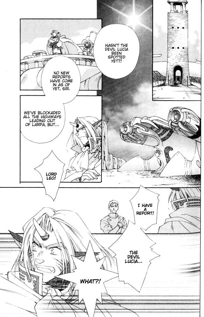 Page 26 Chapter 1.2 Lunar 2 - Eternal Blue
