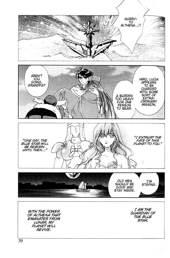 Page 3 Chapter 1.2 Lunar 2 - Eternal Blue