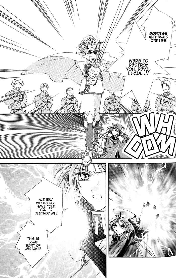 Page 30 Chapter 1.2 Lunar 2 - Eternal Blue
