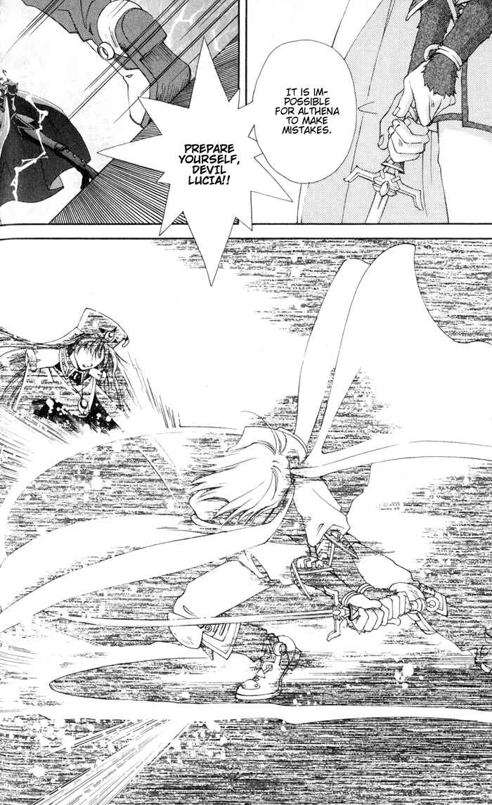 Page 31 Chapter 1.2 Lunar 2 - Eternal Blue