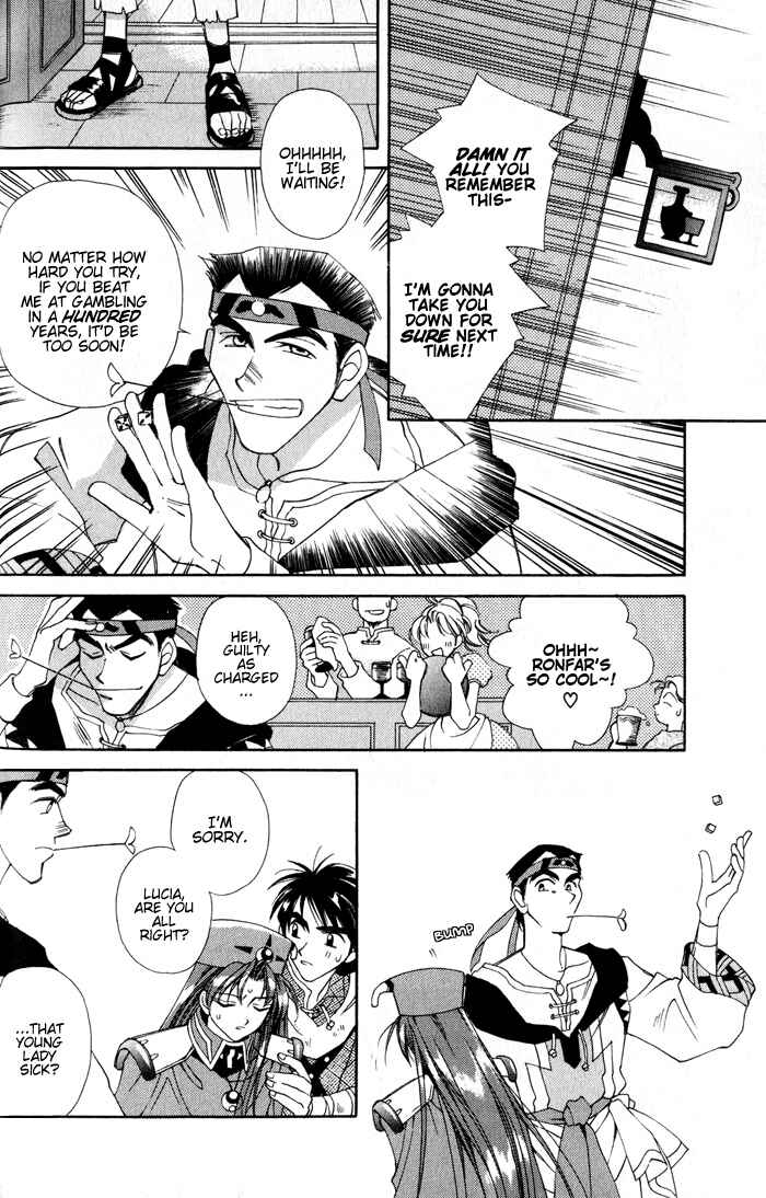 Page 6 Chapter 1.2 Lunar 2 - Eternal Blue