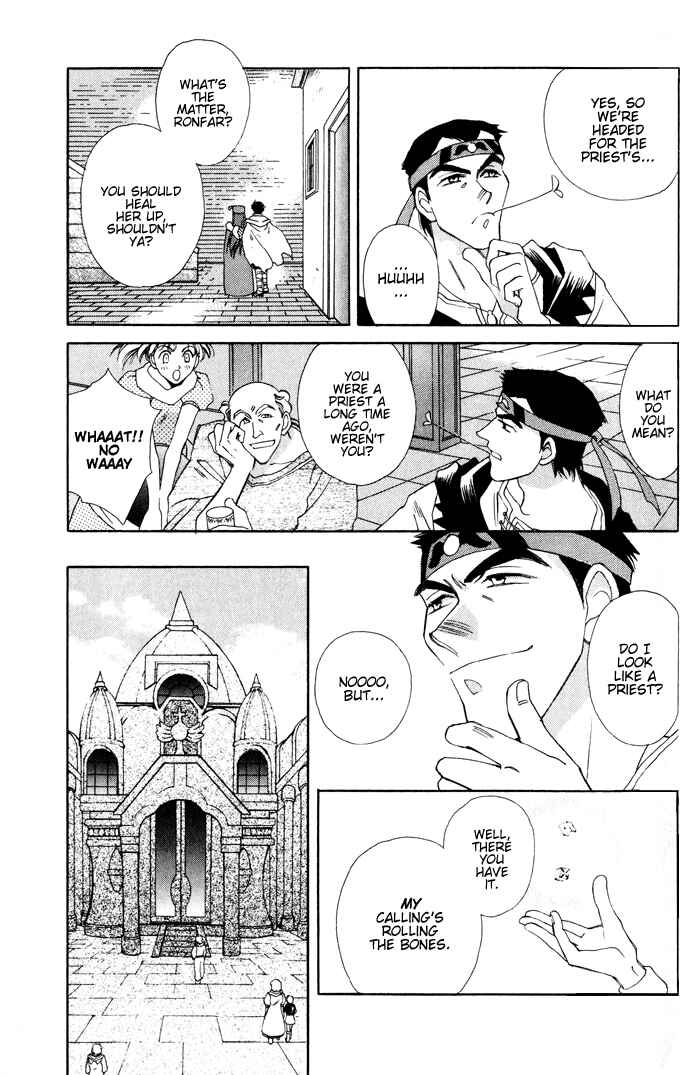 Page 7 Chapter 1.2 Lunar 2 - Eternal Blue