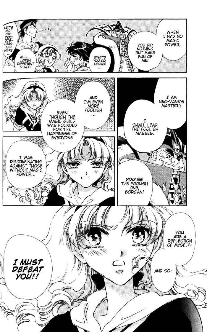 Page 17 Chapter 3 Lunar 2 - Eternal Blue