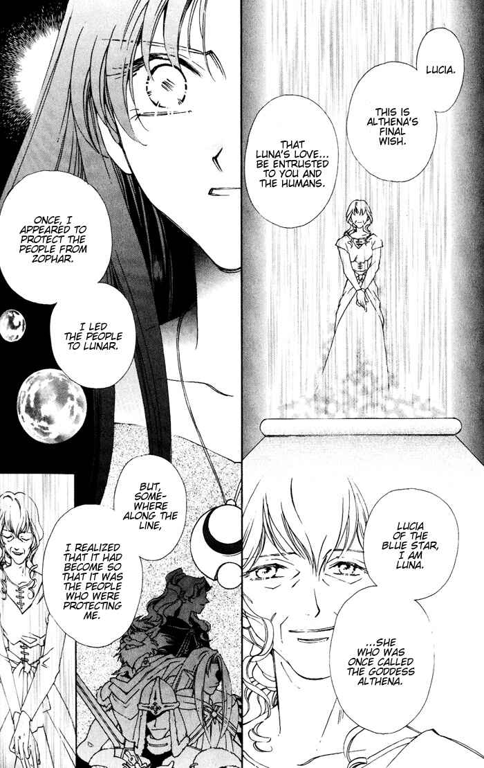 Page 25 Chapter 3 Lunar 2 - Eternal Blue