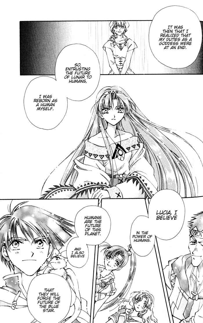 Page 26 Chapter 3 Lunar 2 - Eternal Blue