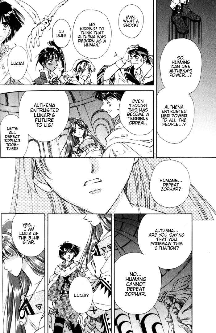 Page 27 Chapter 3 Lunar 2 - Eternal Blue