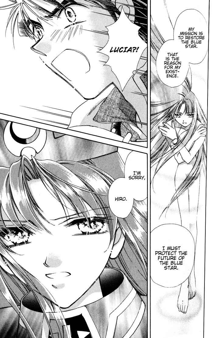 Page 28 Chapter 3 Lunar 2 - Eternal Blue