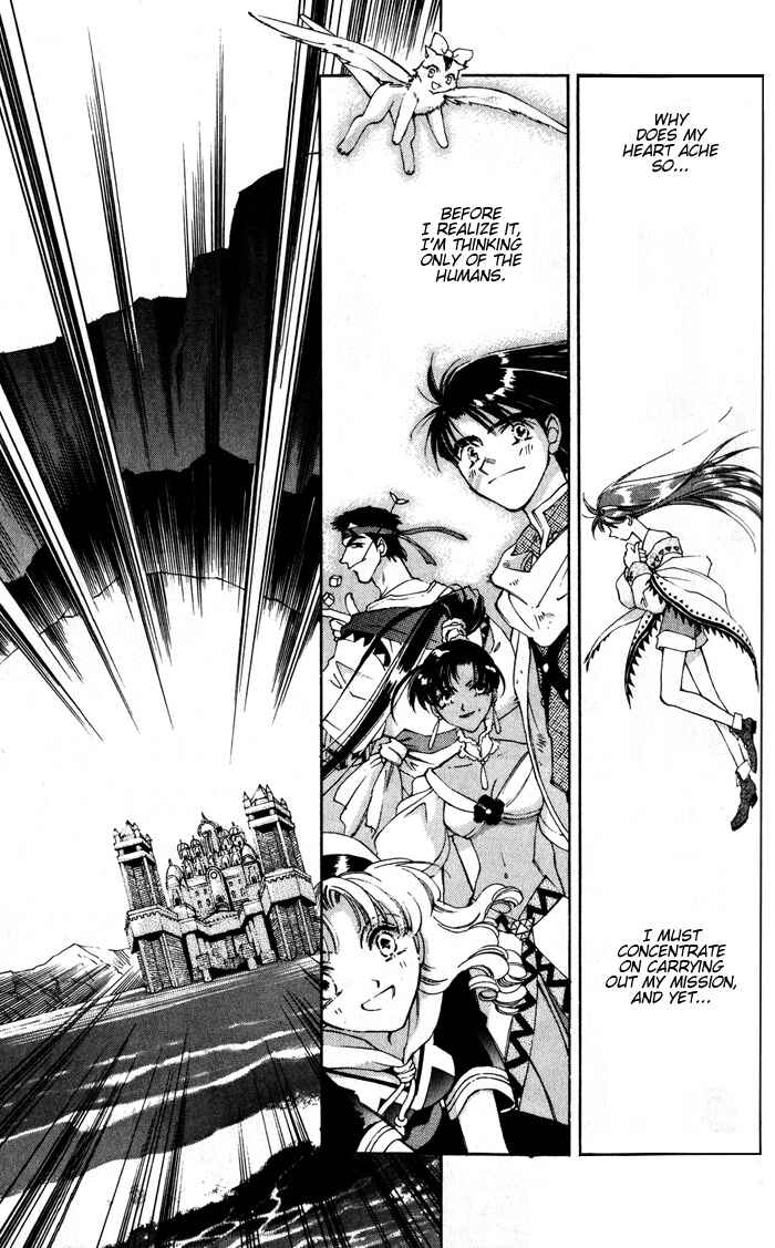 Page 6 Chapter 3 Lunar 2 - Eternal Blue