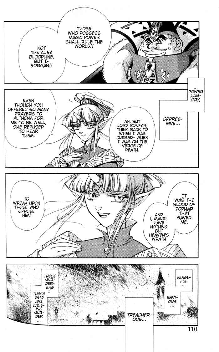 Page 9 Chapter 3 Lunar 2 - Eternal Blue
