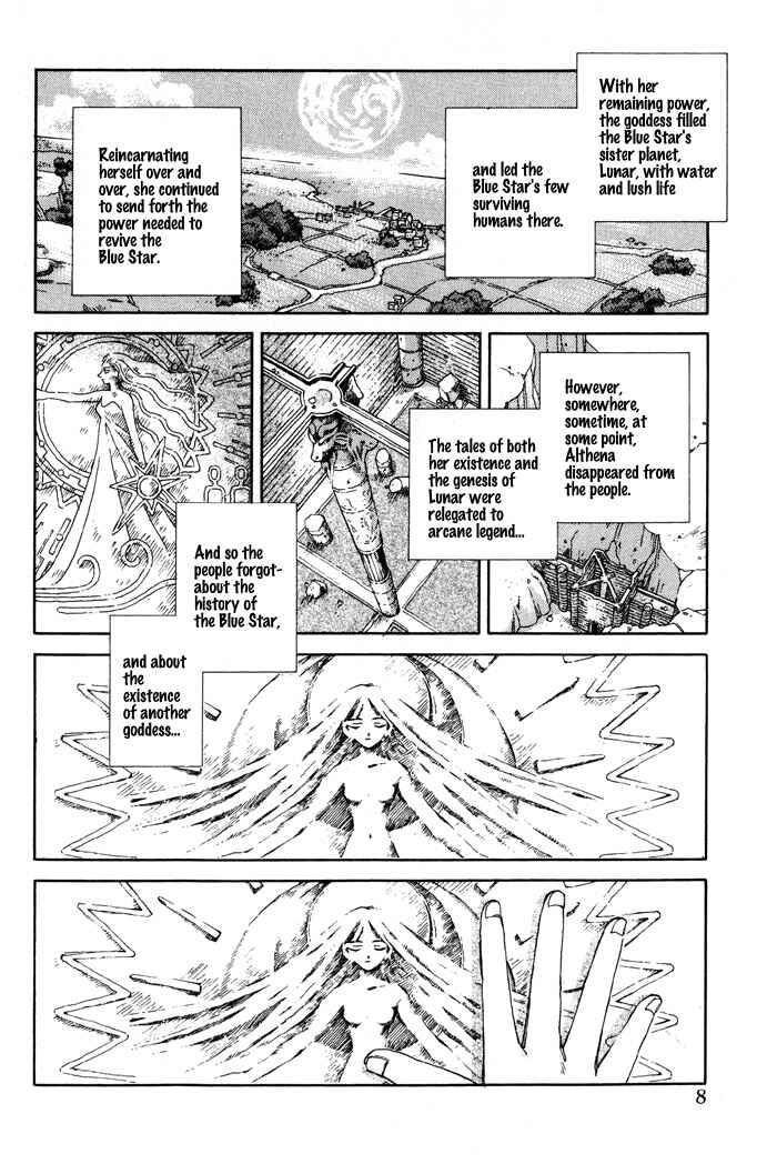 Page 10 Chapter 0 Lunar 2 - Eternal Blue