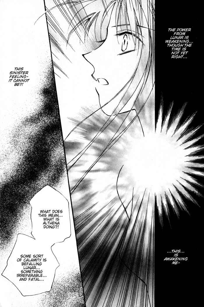 Page 7 Chapter 0 Lunar 2 - Eternal Blue